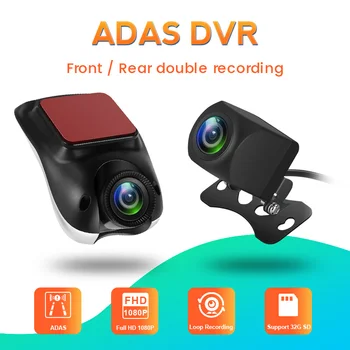 الروبوت مشغل الوسائط المتعددة دي في دي تسجيل DVR السيارة عدس Dashcam مسجلات الفيديو الرقمية الفيديو للرؤية الليلية HD 1080P وكاميرا الرؤية الخلفية
