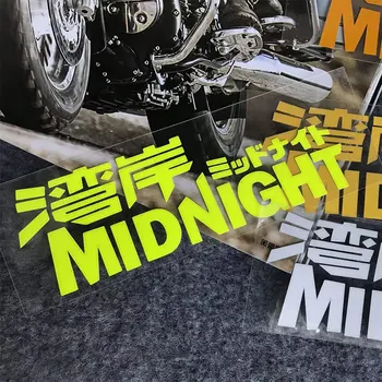 اليابانية منتصف الليل العاكسة خوذة دراجة نارية سباقات السيارات ملصقات الدراجة تزيين زين تصميم سيارة الشارات هوندا HRC CBR