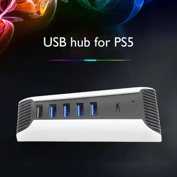 ALLOYSEED 5 in1 USB الخائن المتوسع محور PS5 USB Hub USB3.0 الخائن المتوسع امتداد عالية السرعة منفذ محول PS5