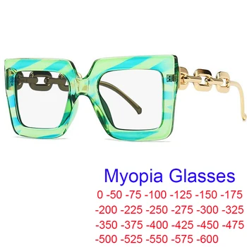 يتوهم مربع أخضر قصر النظر نظارات النساء 2022 الأزياء سلسلة معدنية النظارات الإطار عدسة واضحة الإناث نظارات الكمبيوتر 0 ~ -6.0