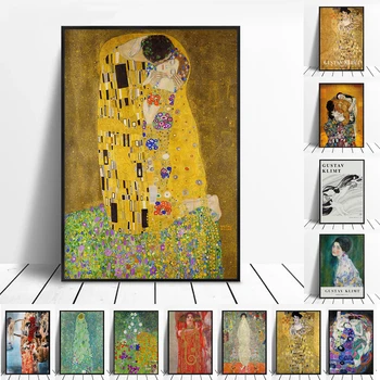 غوستاف كليمت الفن قماش اللوحة الملصقات والمطبوعات العذراء قبلة جدار الفن صورة كوادروس ديكور المنزل ديكور الغرفة
