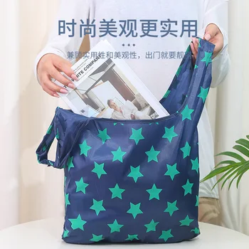 أزياء الطباعة طوي الصديقة للبيئة حمل حقيبة تسوق قابلة للطي حقيبة حقائب اليد مريحة قدرة كبيرة على السفر بقالة حقيبة