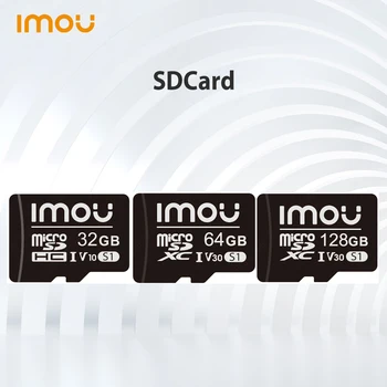 IMOU بطاقة SD حصرية مايكرو SD بطاقة XC المراقبة