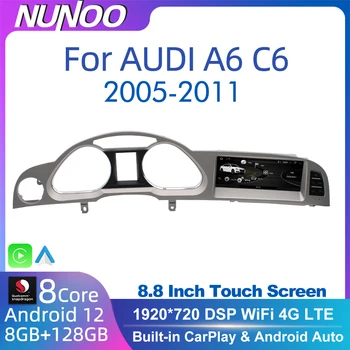 الروبوت 12 8+128GB CarPlay لأودي A6 C6 4f 2005-2009 MMI 2G 3G GPS سيارة مشغل الوسائط المتعددة الملاحة السيارات راديو ستيريو DSP واي فاي