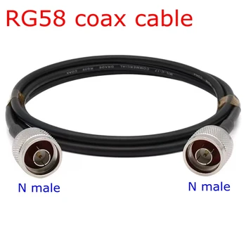 RG58 اقناع الكابل L16 ن الذكور إلى N موصل الذكور L16 ن نوع ن الذكور تجعيد عن RG58 ضفيرة امتداد Antennm 15 سم/20 سم/200 سم