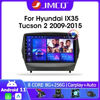 JMCQ الروبوت 11 راديو السيارة هيونداي Tucson2 LM IX35 2009-2015 الوسائط المتعددة مشغل فيديو 2din 4G Carplay الملاحة GPS رئيس وحدة