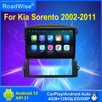 Roadwise 2 الدين الوسائط المتعددة الروبوت راديو السيارة كيا سورينتو BL 2002 - 2006 2007 2008 Carplay 4G واي فاي GPS DVD 2din DSP Autostereo