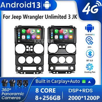 CarPlay الروبوت 13 Jeep Wrangler Unlimited 3 JK 2008 - 2010 360 الكاميرا لتحديد المواقع سيارة نافي رئيس وحدة راديو السيارات 4G LTE WiFi DVD