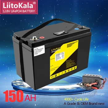 LiitoKala 12.8 V 150Ah Lifepo4 بطارية حزمة بطارية ليثيوم فوسفات الحديد بطاريات دورة العميق على القارب المحرك العاكس الاتحاد الأوروبي الولايات المتحدة معفاة من الضرائب