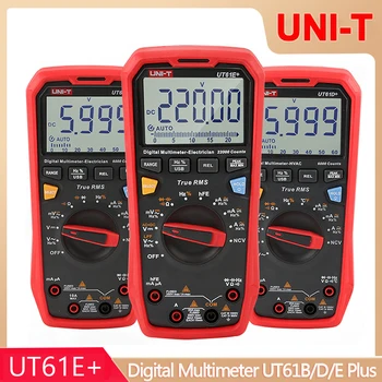 وحدة الرقمي المتعدد المهنية الكهربائية اختبار متر UT123 UT123D UT61B UT61D UT61E بالإضافة إلى UT89X UT89XD UT89XE UT60BT