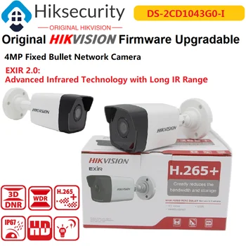 Hikvision IP كاميرا 4MP DS-2CD1043G0-أنا ثابت كام رصاصة الماء والغبار مقاومة ارتفاع مستوى الحماية IP67 EXIR2.0 H. 265+ 120dB WDR
