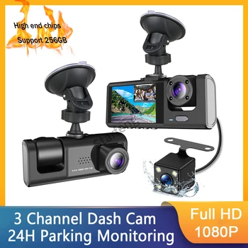 Dashcam كاميرا الفيديو 3 كاميرات عدسة 2.0 في السيارة DVR داش كام HD داش كاميرا ثلاثية عدسة مسجل فيديو 1080P الصندوق الأسود دورة