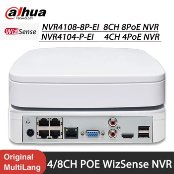 داهوا NVR NVR4104-P-EI NVR4108-8P-EI الترقية من NVR4104-P-4KS2/L 4CH 8CH Onvif 4PoE 8PoE H. 265 WizSense شبكة مسجل فيديو