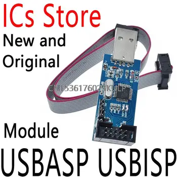 1PCS جديدة ومبتكرة WAVGAT Programator Avr USB ISP USB ATMEGA8 ATMEGA128 Wsparcie Win7 64 USBASP USBISP