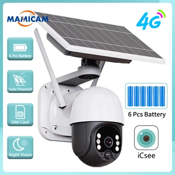4G الأمن كاميرا IP في الهواء الطلق واي فاي اللاسلكية PTZ كاميرات المراقبة CCTV الشمسية المنزلية الذكية بطارية تعمل بالطاقة كام ICSEE