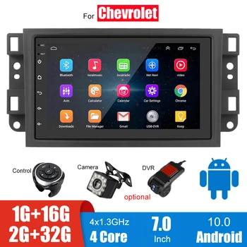 12V 7Inch شاشة سيارة راديو صوت MP3 MP5 Player Android 10.1 واي فاي ستيريو FM GPS DVR كاميرا شيفروليه أفيو وفا كابتيفا ابيكا