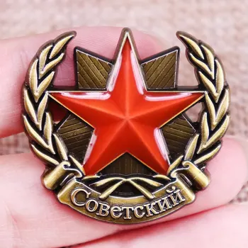 السوفياتي نجوم المينا دبوس خمر بروش شارة ظهره الديكور والمجوهرات
