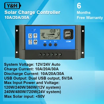 20A 30A 10A PWM تحكم المسؤول الشمسية 12V/24V بطارية منظم للطاقة الشمسية لوحة تحكم LCD عرض مع USB المزدوج P