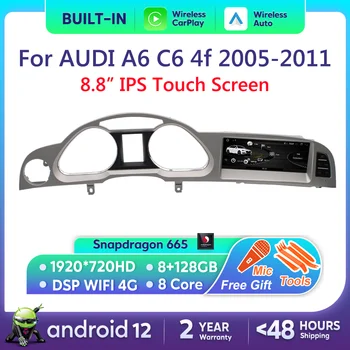 الروبوت 12 8+128G راديو السيارات CarPlay لأودي A6 C6 4f 2005 2006 2007 2008-2011 MMI 2G 3G سيارة ستيريو مشغل الوسائط المتعددة واي فاي نافي