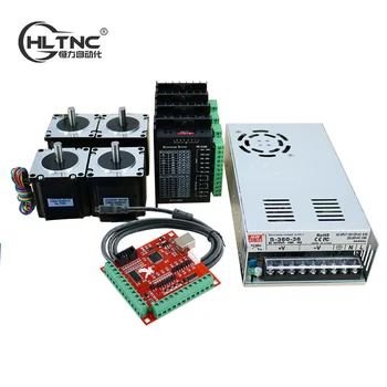 HLTNC 3 4Axis Nema23 1.2 ن 56mm السائر عدة مع سائق TB6600 USB LPT DB25 اندلاع مجلس حفارة التصنيع باستخدام الحاسب الآلي جهاز التوجيه
