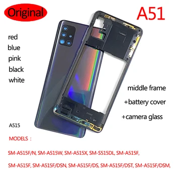 الأصلي A51 Samsung Galaxy A51 2020 A515F حالة البطارية الإسكان الهيكل الأوسط الإطار الغطاء الخلفي + عدسة الكاميرا قطع الغيار