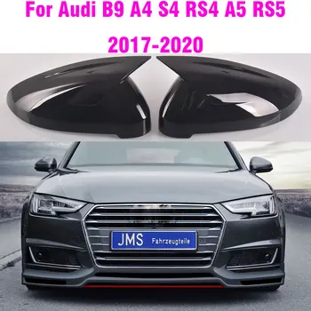 قرون جانب الرؤية الخلفية مرآة الرؤية الخلفية استبدال الغطاء غطاء أودي A4 A5 B9 S4 RS4 S5 RS5 2017 -2020 تصميم سيارة