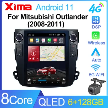 XIMA XV6Pro الروبوت 11 السيارات راديو السيارة ميتسوبيشي أوتلاندر 2008-2011 الوسائط المتعددة ستيريو 2Din 4G Carplay GPS 9.7