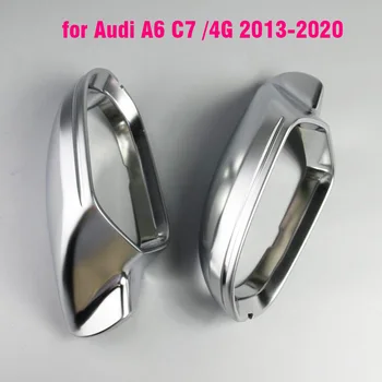 مرآة السيارة غطاء أودي A6 C7 S6 RS6 2013+ ماتي الكروم الفضة مرآة الرؤية الخلفية غطاء حماية غطاء السيارة التصميم