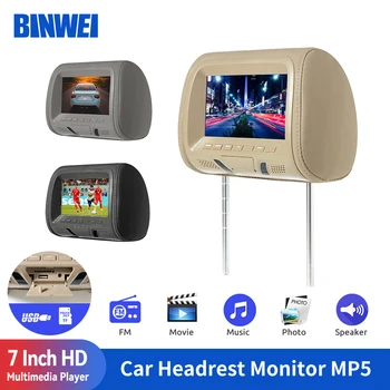 BINWEI العالمي 7 بوصة سيارة المخده رصد مشغل الوسائط المتعددة السيارات شاشة مسند الرأس وسادة رصد MP5 FM USB SD المتكلم