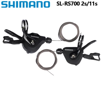Shimano RS700 SL-RS700 2x11 سرعة Flatbar الطريق دراجة دراجة متحولة ذراع الجانب الأيمن والجانب الأيسر ذراع السوداء عن طريق الدراجة