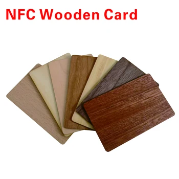 5PCS للماء الخشبية الطبيعية NFC tag213 أو 216 RFID فارغة العلامة التجارية بطاقة عالية الجودة التحكم في الوصول بطاقة