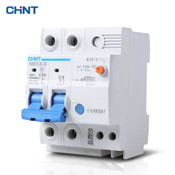CHNT CHINT قواطع التسرب المنزلية الكهربائية حماية قواطع NBE7LE 2P 16A 20A 25A 32A 40A 63A
