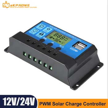 30A 40A 50A 60A PWM تحكم المسؤول الشمسية المزدوجة USB شاشة LCD 12V 24V السيارات الخلايا الشمسية شاحن لوحة منظم الشمسي