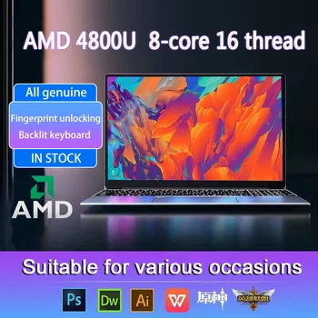 AKPAD R7 4800U ماكس 36 جيجابايت Ram Rom 2 تيرابايت SSD المعادن الكمبيوتر 5G واي فاي بلوتوث AMD Ryzen 7 4800U ويندوز 10 11 برو الألعاب IPS الكمبيوتر المحمول