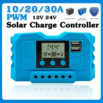 10/20/30A PWM تحكم المسؤول الشمسية 12V 24V منظم + شاشة LCD المزدوجة منفذ إخراج تحكم الرصاص الحمضية/بطارية الليثيوم