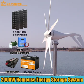 12V 24V 48V 1000W توربينات الرياح Genertator الطاقة البديلة مولدات 2KW كاملة المنزلية Sorage طقم نظام الألواح الشمسية