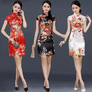 الصينية التقليدية الحديثة تشيباو فستان الزفاف فساتين حمراء شيونغسام زائد الحجم مع تطريز أسود مثير الحرير امرأة قصيرة