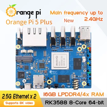 البرتقال بي 5 زائد 16GB رام DDR4 Rockchip RK3588 Mini PC مجلس التنمية M. 2 فتحة PCIE البرتقال Pi5 بالإضافة إلى أمانة اتفاقية بازل واحدة المجلس الحاسوب