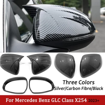 مرآة الرؤية الخلفية حماية الحاجب الدرع يغطي مرسيدس بنز GLC X254 الفئة C W206 GLC260 GLC300 2023 الملحقات