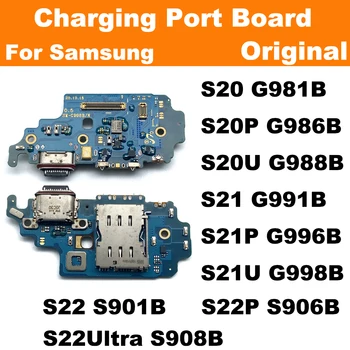 الأصلي منفذ شحن قفص الاتهام موصل لوحة فليكس Samsung S22 S21 S20 Plus Ultra G981B S901B USB موصل قفص الاتهام شاحن كابل