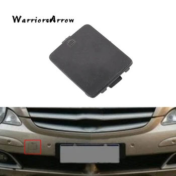 WarriorsArrow المصد الأمامي سحب العين هوك الغطاء غطاء لون عشوائي لسيارات مرسيدس-بنز W251 R300 R350 R500 R63 2005-2010 2518850023