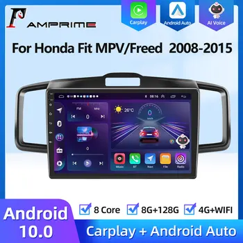 AMPrime 4G Android 2din راديو السيارة هوندا تحررت 1 ارتفاع للفترة من 2008 إلى 2016 الوسائط المتعددة مشغل فيديو Carplay الملاحة الصوتية رئيس وحدة