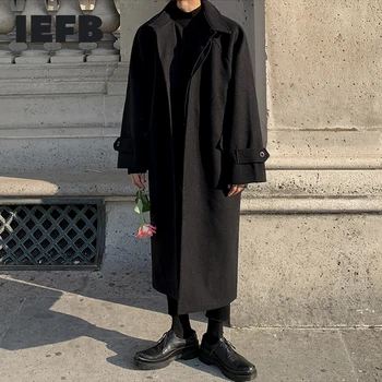 IEFB الرجال الشتاء الجديد الصوفية و خليط معطف معطف طويل الكورية نمط أزياء سميكة فضفاضة واحد الصدر معطف 9Y8453