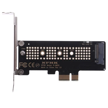 NVMe PCIe M. 2 NGFF SSD إلى PCIe X1 محول بطاقة PCIe X1 إلى M. 2 بطاقة مع قوس
