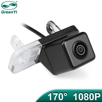 GreenYi 170 درجة 1920x1080P AHD خاصة سيارة كاميرا الرؤية الخلفية لسيارات مرسيدس بنز Clk W203 W209 W219 W211 السيارة
