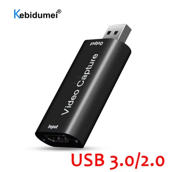 ميني 4K USB 3.0 بطاقة التقاط فيديو HDMI متوافق مع USB 2.0 لعبة مربع تسجيل للكمبيوتر يوتيوب OBS بث مباشر بث