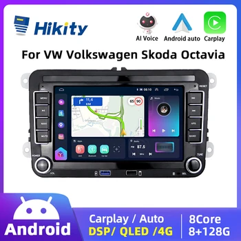 Hikity 2 الدين الروبوت راديو السيارة Carplay لشركة فولكس فاجن فولكس فاجن سكودا اوكتافيا باسات بولو تيغوان سيات ليون GPS مشغل الوسائط المتعددة