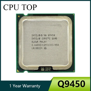 Intel Core 2 Quad معالج Q9450 2.66 GHz 12MB 1333MHz LGA 775 وحدة المعالجة المركزية