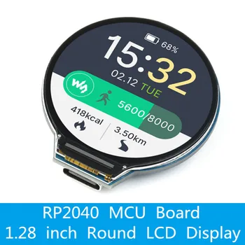 التوت بي RP2040 MCU مجلس with1.28 بوصة LCD مستديرة 65 ألف RGB وحدة العرض SPI الشاشة / التسارع / أجهزة استشعار جيروسكوب