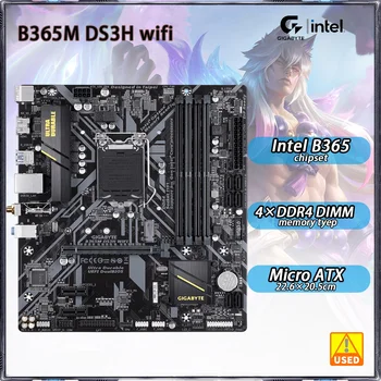 LGA 1151 اللوحة الأم Gigabyte B365M DS3H واي فاي يعتمد إنتل B365 شرائح 9/8 الجيل DDR4 64GB PCI-E 3.0 M. 2 Micro ATX